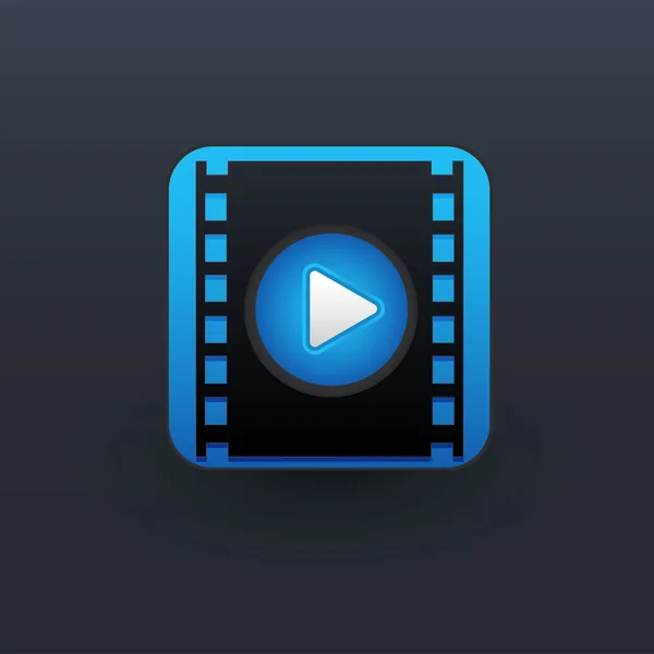 Ícone de media player — Vetor de Stock