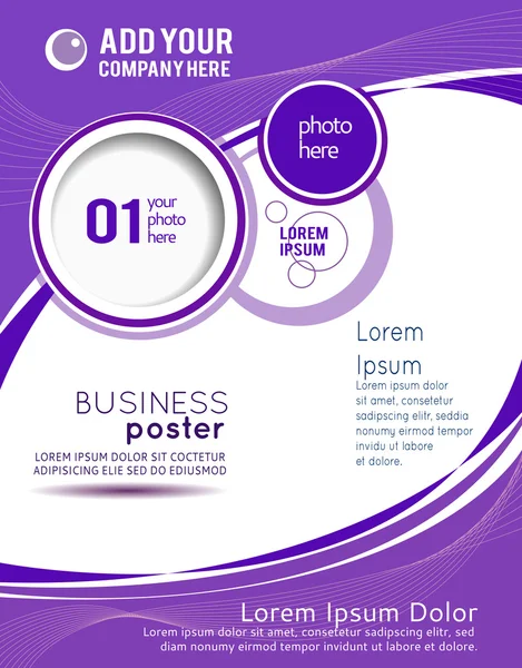 Business brochure sjabloon — Stockvector