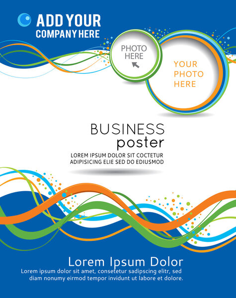 Шаблон дизайна
