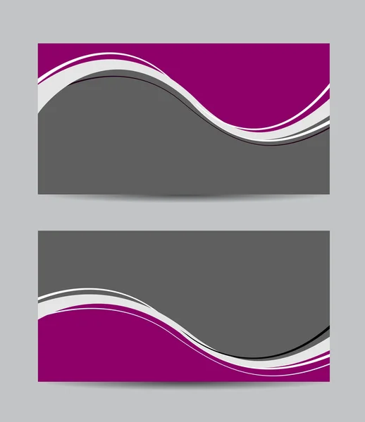 Абстрактні фіолетові візитки — стоковий вектор