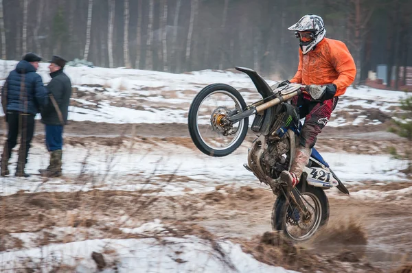 Motorcycling — Stock Photo, Image