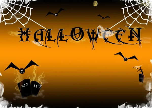 Halloween — Stockfoto