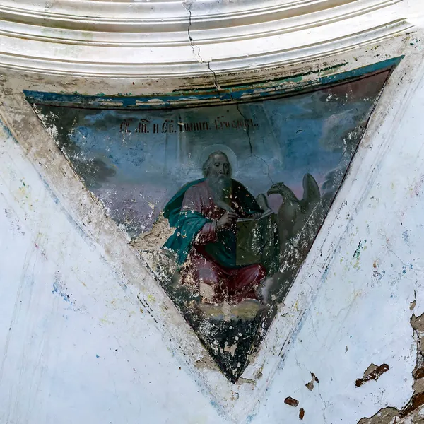 Pintura Das Paredes Uma Igreja Ortodoxa Abandonada Igreja Aldeia Pavlovskoye — Fotografia de Stock