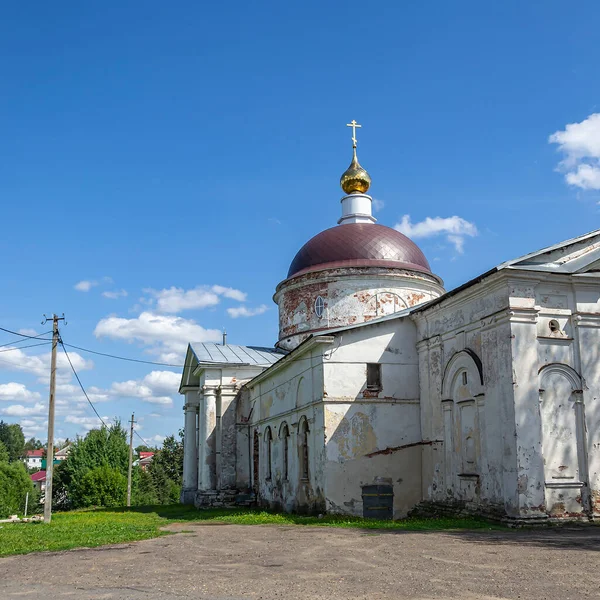 Cathédrale Saint Nicolas Myshkin City Région Yaroslavl Russie — Photo