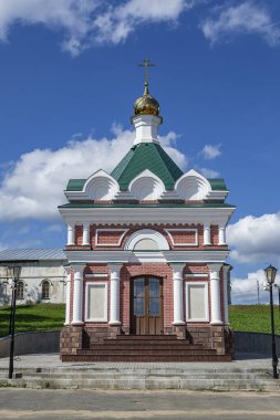 Aziz Nikolaos Wonderworker Şapeli