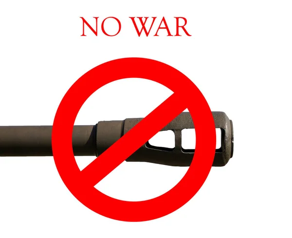 Munningsbrems på en kanon krysset ut av rødt forbudsskilt og rød inskripsjon No WAR. Ring for å stoppe voldskonseptet. Isolert på hvitt. NEI WAR-skilt. – stockfoto