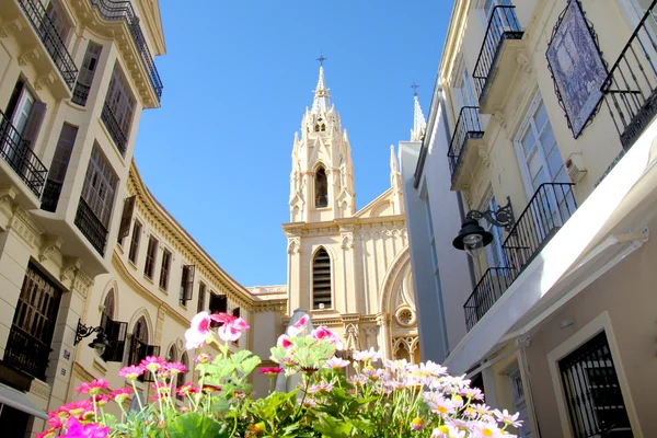 Iglesia de Santo Christo en Málaga Fotos de stock libres de derechos