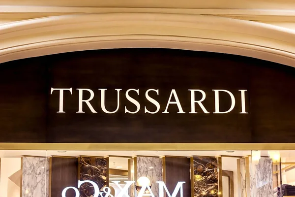 Moscú Rusia Agosto 2021 Letrero Logotipo Tienda Minorista Marca Trussardi — Foto de Stock