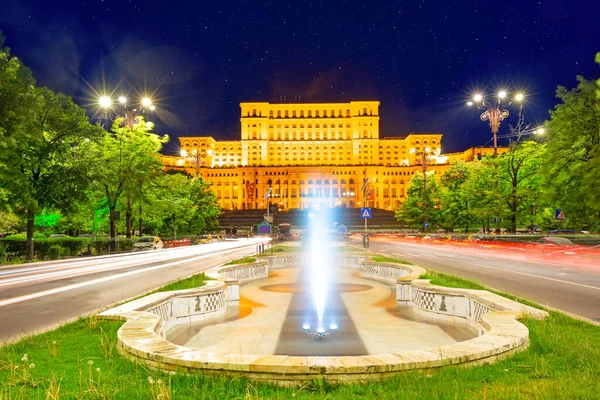 Palacio Del Parlamento Bucarest Rumania Fotos de stock