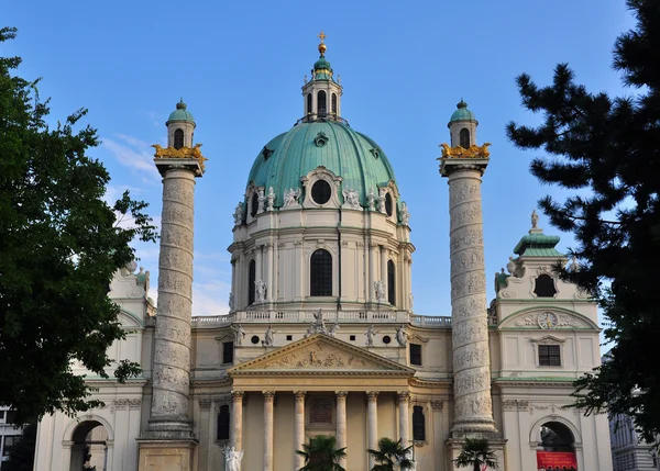 Karlskirche di Vienna — Foto Stock