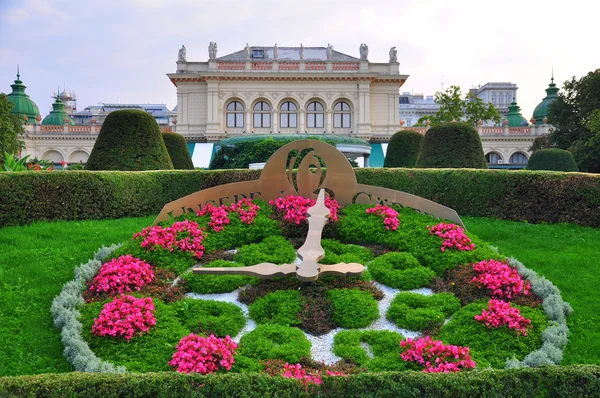 Garten in Wien — Stockfoto