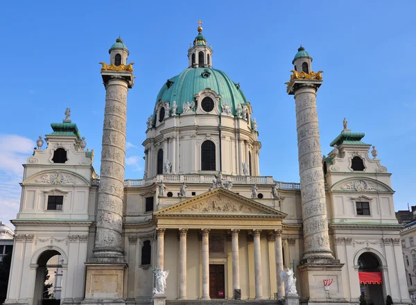 Karlskirche kerkBorromeo'nun Kilisesi — Stok fotoğraf