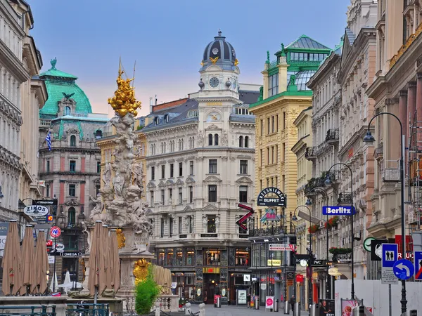 Einkaufen in Wien — Stockfoto