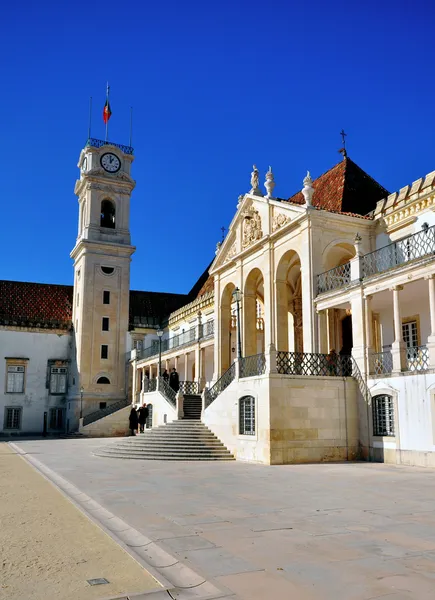 Patio of Comibra university — Stock Photo, Image