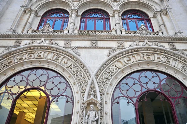 Bahnhof Rossio — Stockfoto