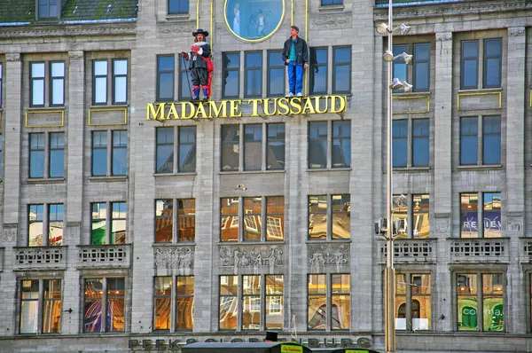 Musée Madame Tussaud à Amsterdam — Photo