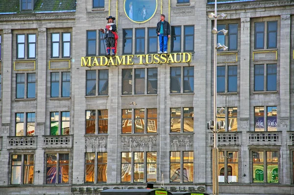 Museum madame Tussaud in Amsterdam — Stock Photo, Image