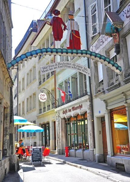 Calle Friburgo, Suiza — Foto de Stock