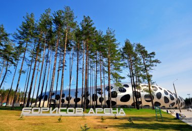 Borisov arena, Beyaz Rusya Futbol Stadyumu