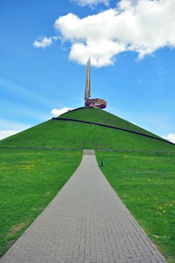 Minsk'te şöhret Memorial Höyük