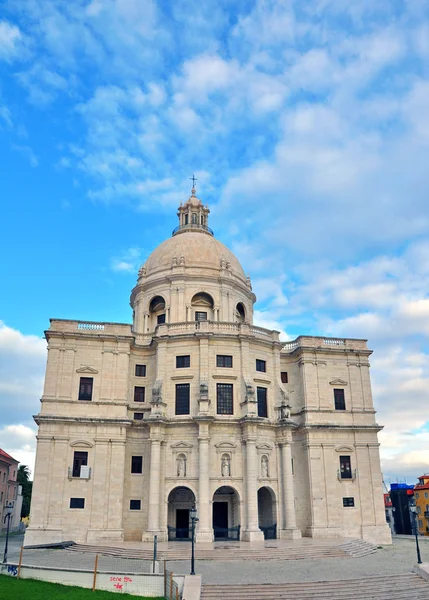 Lissabon pantheon — Stockfoto