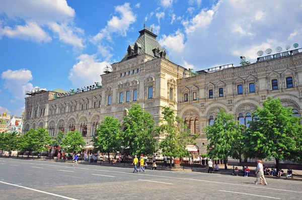 Tienda de chicles de Moscú en la Plaza Roja — Foto de Stock