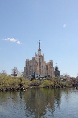 Moskova hayvanat bahçesi