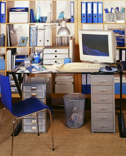 Home office — Stock Photo, Image