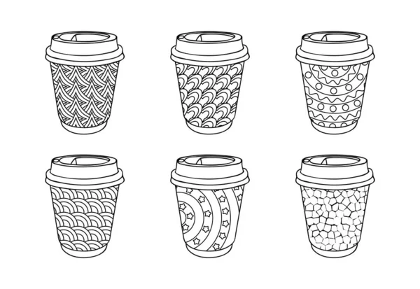 Бумажные Кофейные Чашки Коллекции Оформлены Классическом Стиле Ретро Черно Белом — стоковый вектор