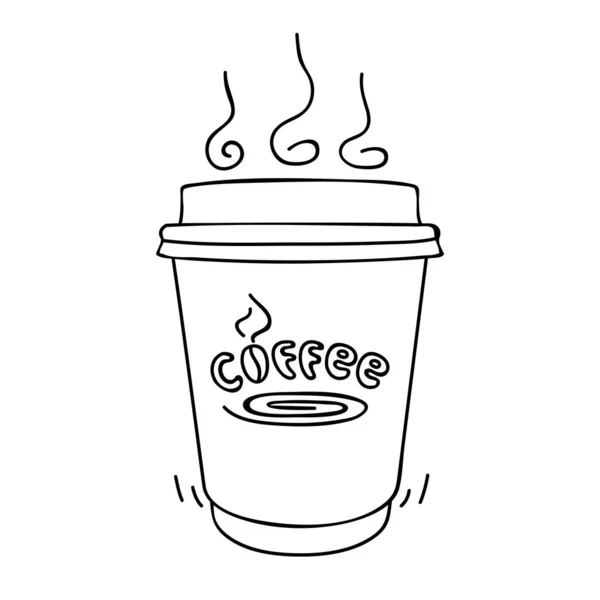 Бумажная чашка кофе. Кофейный напиток на рисунке. Концепция Coffee to go, для дизайна кафе быстрого питания. Вектор — стоковый вектор