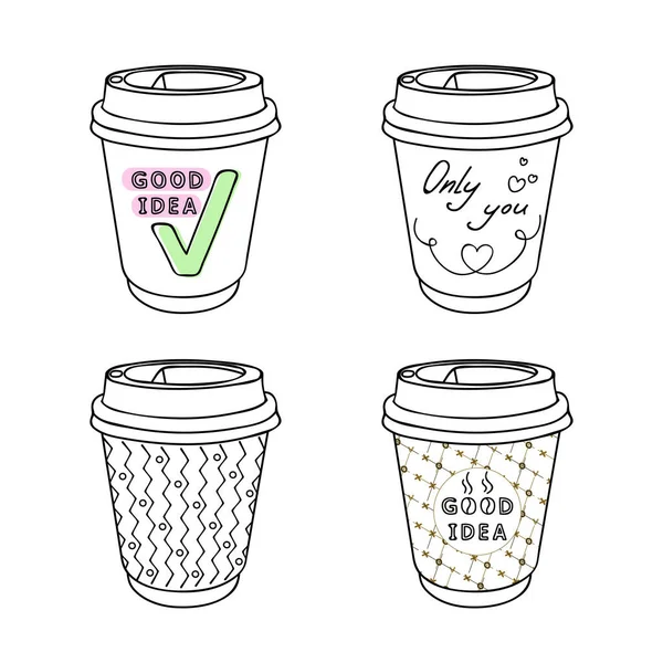 Бумажные Кофейные Чашки Коллекция Хорошая Идея Романтический Зигзаг Кофе Пойти — стоковый вектор