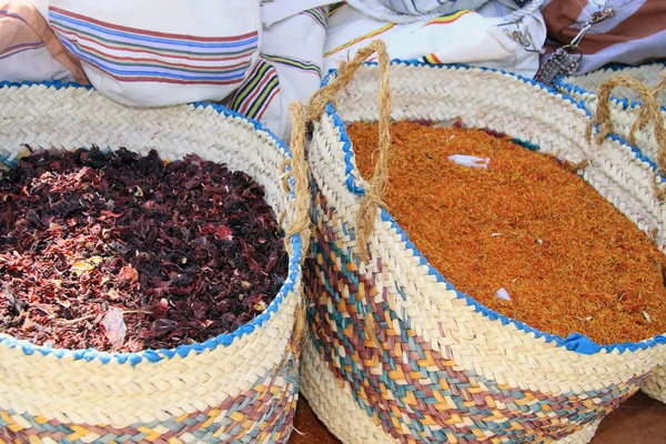 Tempero saboroso — Fotografia de Stock