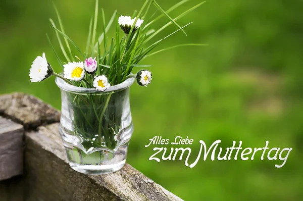 Zum Muttertag 001 — Stockfoto