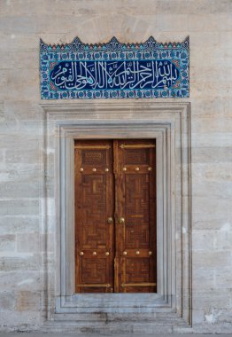 Süleymaniye Camii - istanbul