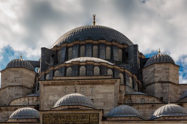 Süleymaniye Camii - istanbul