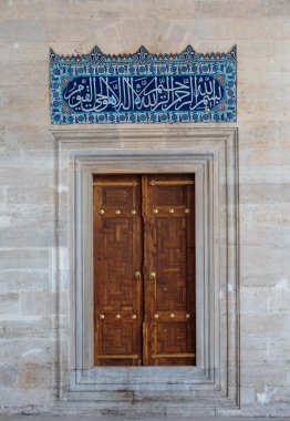 Süleymaniye Camii - istanbul