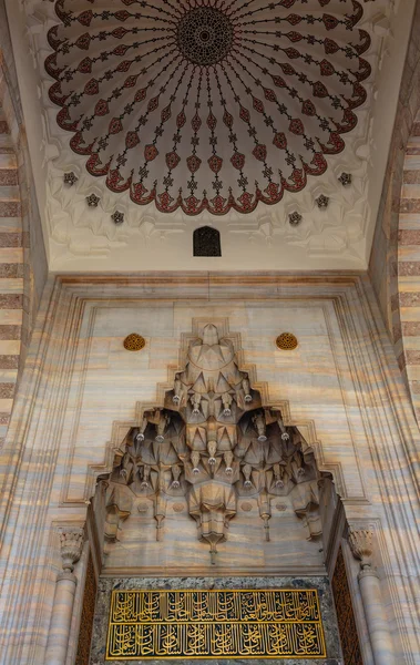 苏莱曼清真寺-伊斯坦布尔 — 图库照片