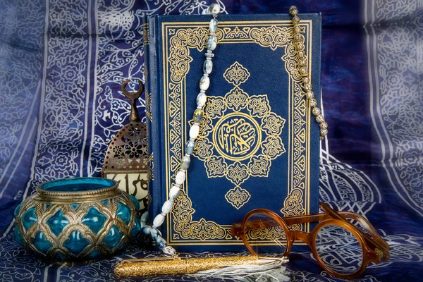 Koran — Stockfoto