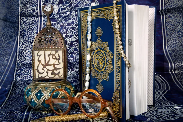 Koran — Stockfoto