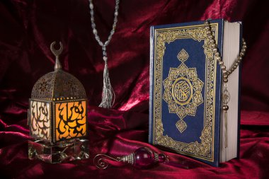 kur'an