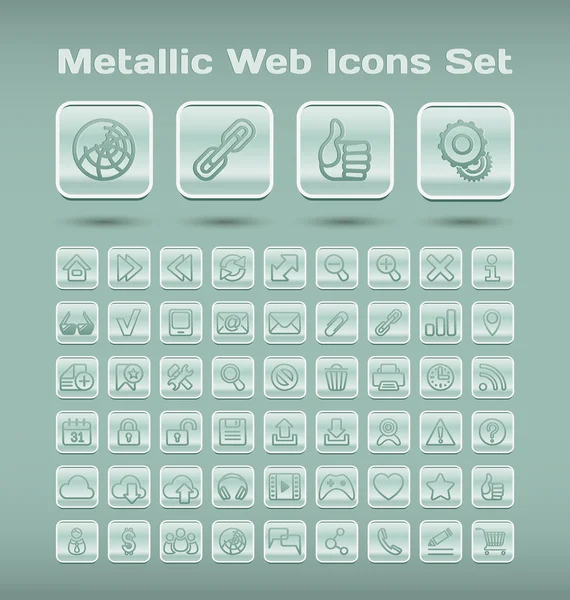 Conjunto de iconos web metálicos — Archivo Imágenes Vectoriales