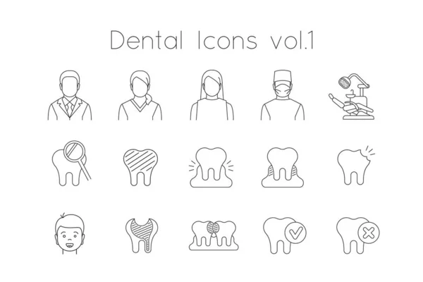 Dentistry Icons Thin Line Vector Signs Dental Clinic Services Oral — Stok Vektör