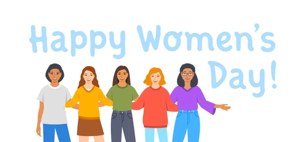 节日快乐 不同的妇女站在一起互相拥抱庆祝国际妇女日 平面卡通矢量插图 妇女团结概念 支持与妇女权利作斗争 — 图库矢量图片