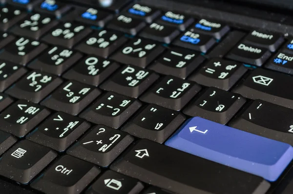 Keyboard enter key — Stock Photo, Image