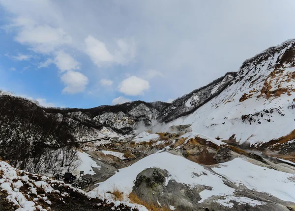 Κοιλάδα χιόνι στην Ιαπωνία — Φωτογραφία Αρχείου