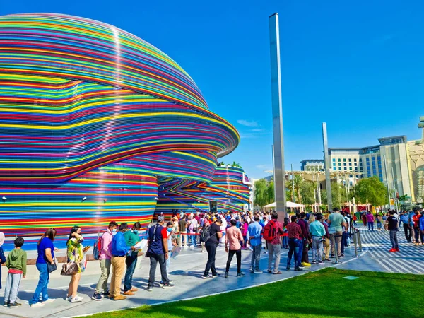 Dubai United Arab Emirates December 2021 Visitors Que Entrance Russia — Stock Photo, Image