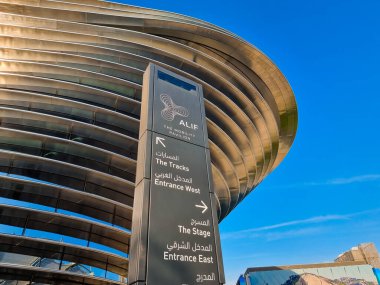 Dubai, Birleşik Arap Emirlikleri- 2 Aralık 2021: Alif Pavyonu 'nun görünümü, Dünya Fuarı 2020' nin 3 alt teması arasında ana Mobilite Pavyonu 'dur. Gelecekçi modern mimari