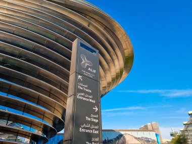 Dubai, Birleşik Arap Emirlikleri- 2 Aralık 2021: Alif Pavyonu 'nun görünümü, Dünya Fuarı 2020' nin 3 alt teması arasında ana Mobilite Pavyonu 'dur. Gelecekçi modern mimari