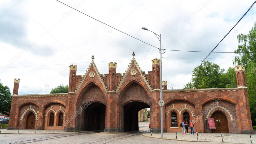 Brandenburg Gate is one of 7 surviving city gates in Kaliningrad, Russia, the former German city of Konigsberg. The gate is located on Bagration street.