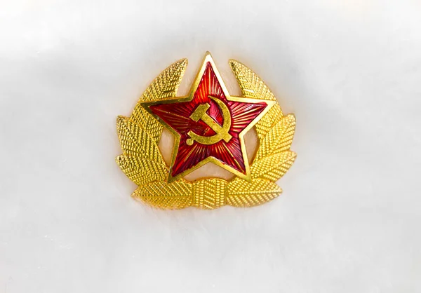 Комуністичний Герб — стокове фото